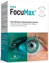 Focumax