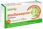 Мебеверин-СЗ