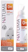 Natuma АКВАСТАНДАРТ