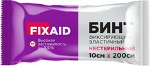 FIXAID бинт эластичный фиксирующий нестерильный