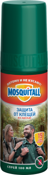 Mosquitall