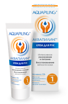Аквапилинг Крем для рук