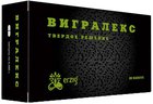 Вигралекс