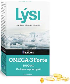 Lysi Омега-3 Форте