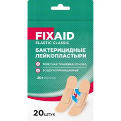 Fixaid elastic classic