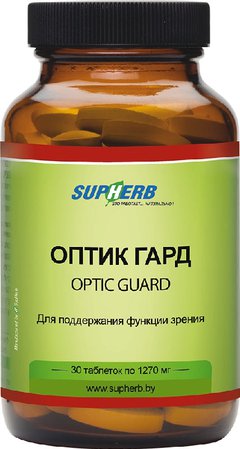 SUPHERB Оптик Гард