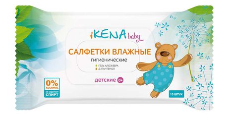 Ikena салфетки влажные детские