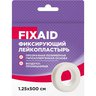 Fixaid лейкопластырь