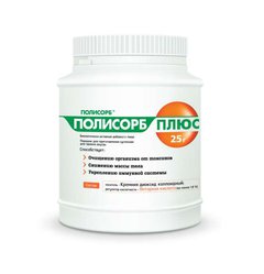 Полисорб Плюс - фото упаковки