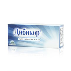 Дибикор - фото упаковки