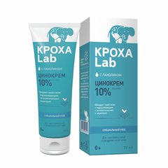 КРОХА Lab Цинокрем