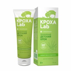 КРОХА Lab крем