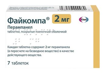 Файкомпа - фото упаковки