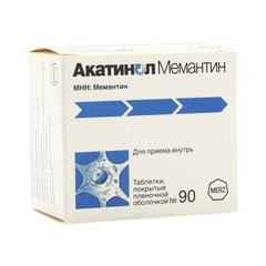 Акатинол мемантин - фото упаковки