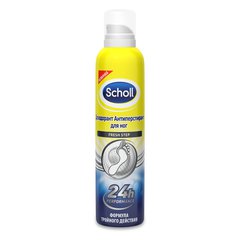 Scholl Дезодорант Антиперспирант для ног