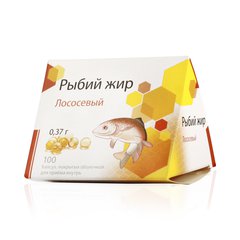 Рыбий жир