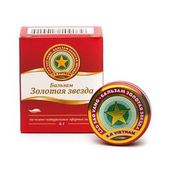 Бальзам вьетнамский