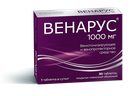 Венарус