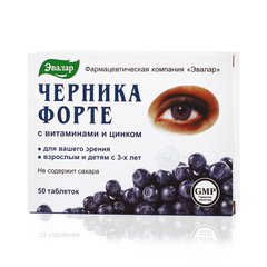 Черника форте