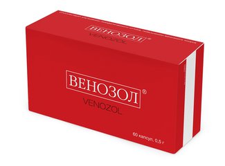 Венозол