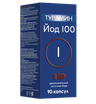 Турамин йод 100