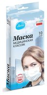 Латио Классик маска медицинская