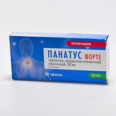 Панатус Форте - фото упаковки