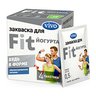 Vivo FIT-Йогурт