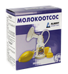 Молокоотсос