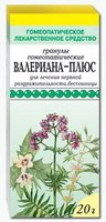 ВАЛЕРИАНА-ПЛЮС