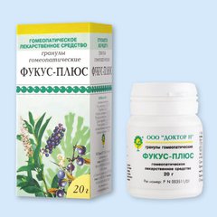 Фукус-плюс - фото упаковки