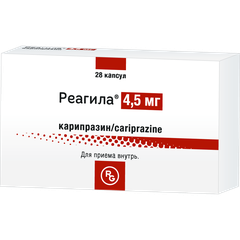 Реагила - фото упаковки