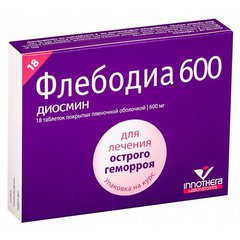 Флебодиа 600 - фото упаковки