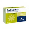 Рабевита