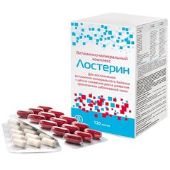Лостерин