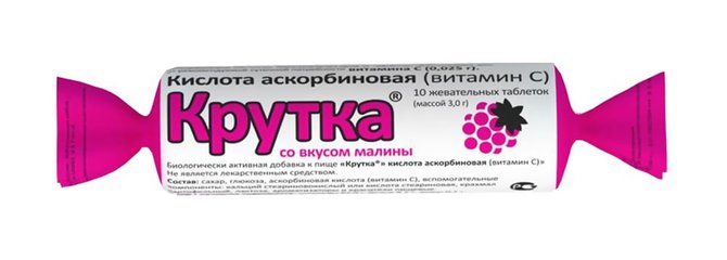 Аскорбиновая кислота крутка