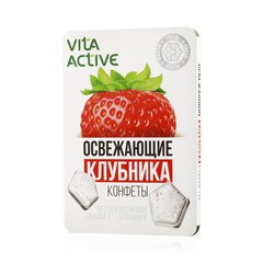 Вита актив конфеты освежающие клубника