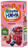 ФрутоНяня Морс