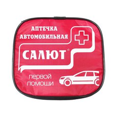 Аптечка Фэст автомобильная