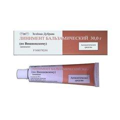 Вишневского - фото упаковки