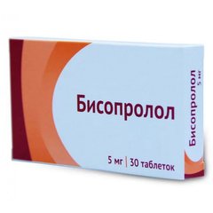 Бисопролол - фото упаковки