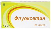 Флуоксетин