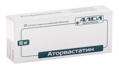 Аторвастатин-АЛСИ - фото упаковки