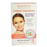 Novosvit Гелевые подушечки