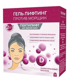 Пектилифт
