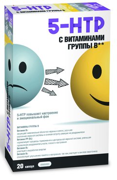 Суперум Комплекс 5-гидрокситриптофана