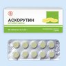 Аскорутин