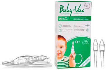 Baby-Vac Аспиратор