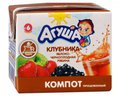 Агуша Компот