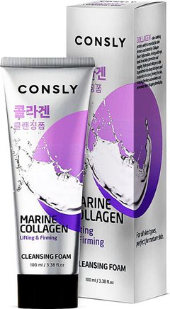 Consly Marine Collagen